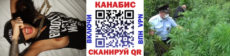 NBOMe Черкесск