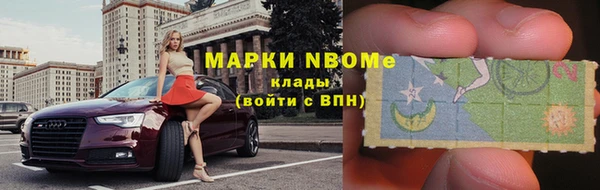 таблы Алексеевка