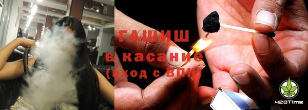 винт Абдулино