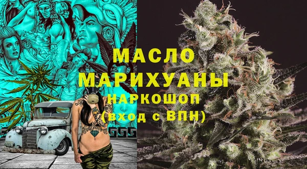 меф VHQ Алексин