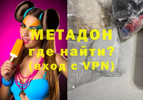 стафф Алзамай
