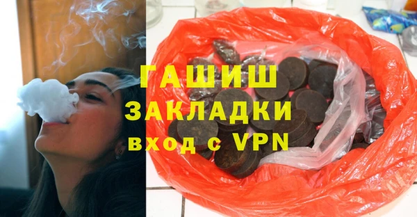 таблы Алексеевка