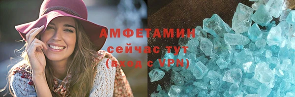 таблы Алексеевка