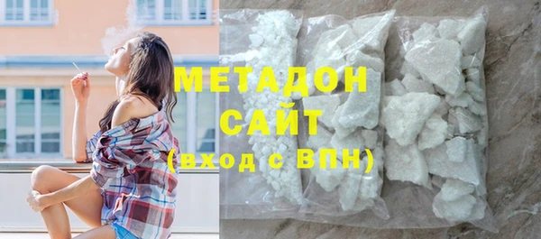 стафф Алзамай