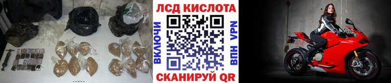 kraken tor  Черкесск  LSD-25 экстази ecstasy 